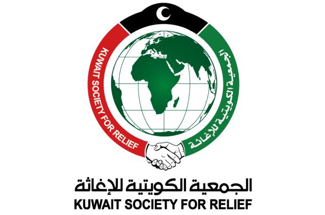 Kuwait Society for Relief